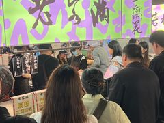 -老客满蛋饼(双塔市集店)