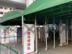 -浙江省立同德医院(翠苑院区)