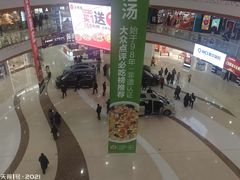 -万达广场(泰安泰山店)