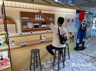 来到闵行爱琴海购物公园，居然有我喜欢的熊本熊