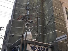 -魔岩攀登(南京东路店)