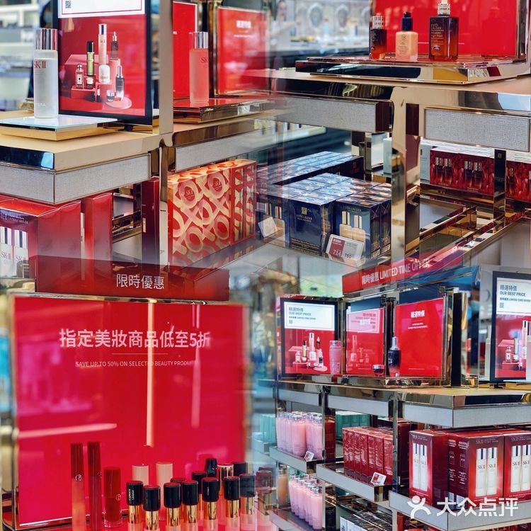 🇲🇴澳门DFS免税店购物攻略！超低折扣劲优惠！🛍️