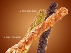 -味多美·北京面包工坊(天坛店)