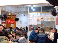 大堂-黑竹香鸡(营和巷店)