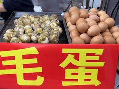 -海大南门夜市(海富街店)