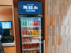 -马记永·兰州牛肉面(天通苑家乐福店)