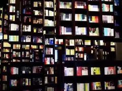 -当当梅溪书院(步步高梅溪新天地店)