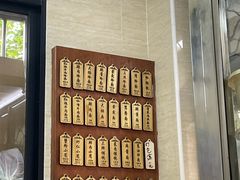 -万寿斋(山阴路店)