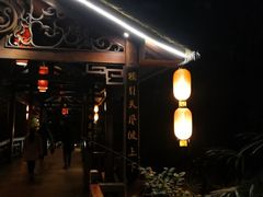 -天赐温泉