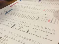 菜单-三生小馆(亭知路店)