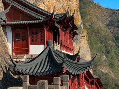 -大慈岩风景区