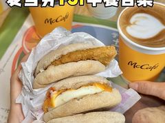 -麦当劳(四平路店)