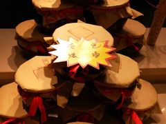 -大秦瓦罐(光谷大街店)