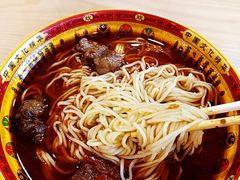 -老唐家面馆