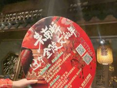 -南京大牌档(之心城店)