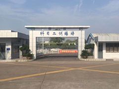 -胜华驾校·小猫学车(银都店)