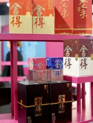 -Sunny喜铺婚礼定制·求婚策划