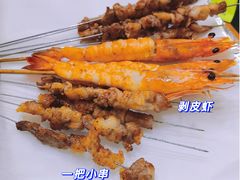 -烤五行·烧烤烤串(石佛营店)