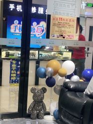-Nail Me美甲美睫