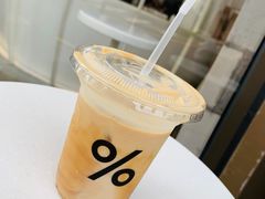 -% Arabica阿拉比卡咖啡(深圳湾万象城店)