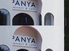-PANYA(东湖店)