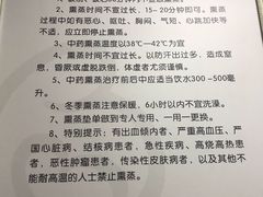 -武汉都市妇产医院-妇科中心