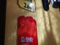 -前海沿·青岛菜(大拇指广场石老人店)