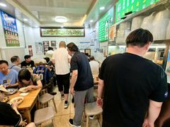 -增盛魁小吃店