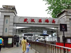 -武昌中华路码头(轮渡站)