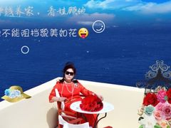 -蓝顶教堂
