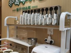 -护国寺小吃(新街口店)