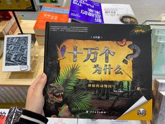 -咪咕咖啡(北京西单店)