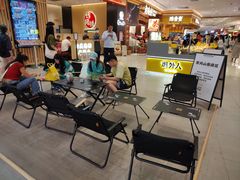 -茶月山·潮汕工夫茶饮(乐峰广场店)