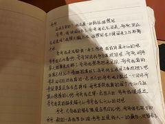 -为你钟情咖啡馆(春熙路太古里步行街店)