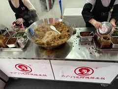 -六广门毛阿姨糯米饭