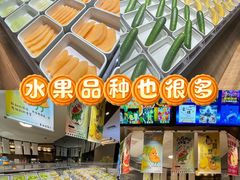 -海茵汇(萧山店)