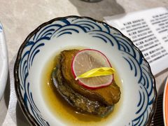矶煮鲍鱼-極上萬膳·日料放题(海岸城店)