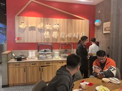 -俏湖兰·辣椒炒个肉(海沧店)