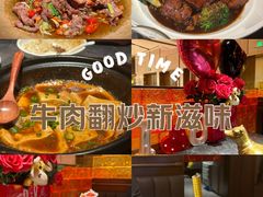 -炊烟小炒黄牛肉(浦东世纪汇店)
