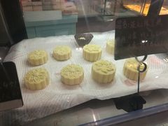 -BC烘焙伴手礼(新光天地店)