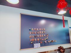 -广德记·椰子冻手制甜品(福田总店)