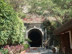 -铁路文化公园