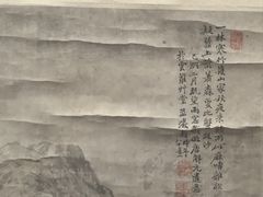 -嘉定博物馆