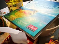 -旺顺阁·北京菜(北辰上品+)