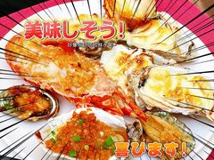 -朗丽兹餐厅