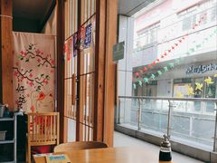 -林妈妈村·日式料理(宝山万达店)