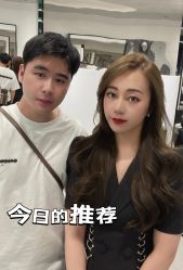 -DIAN DIAN SALON点点
