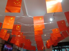 -大鸭梨烤鸭店(花园村店)