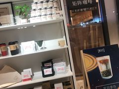 -代数学家algebraist(诚品店)