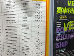 -童程童美少儿编程乐高机器人(河西万达校区)